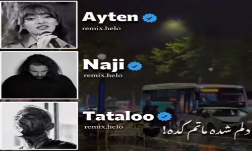 تتلو ناجی آیتین رسول دلم شده ماتم کده